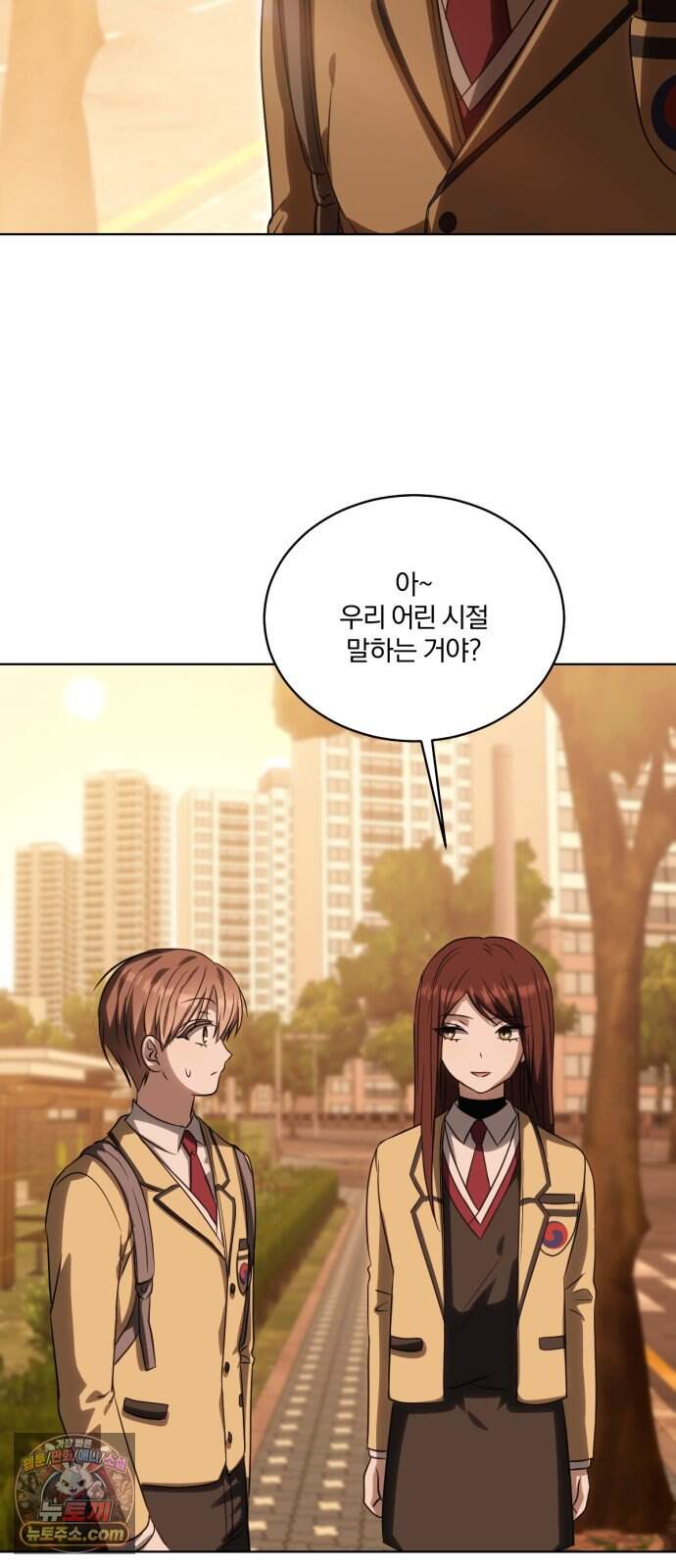 우리애 대한 28 8