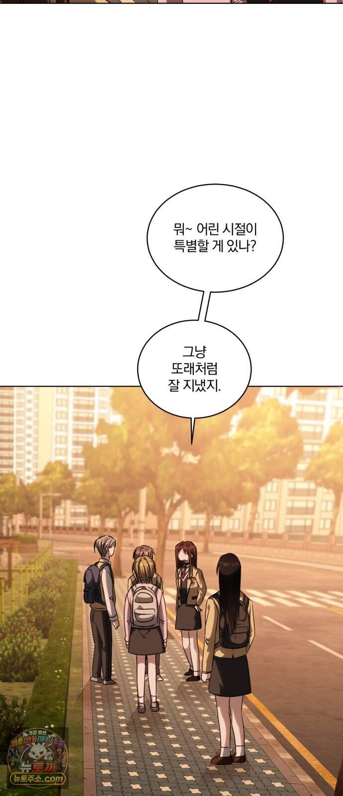우리애 대한 28 10