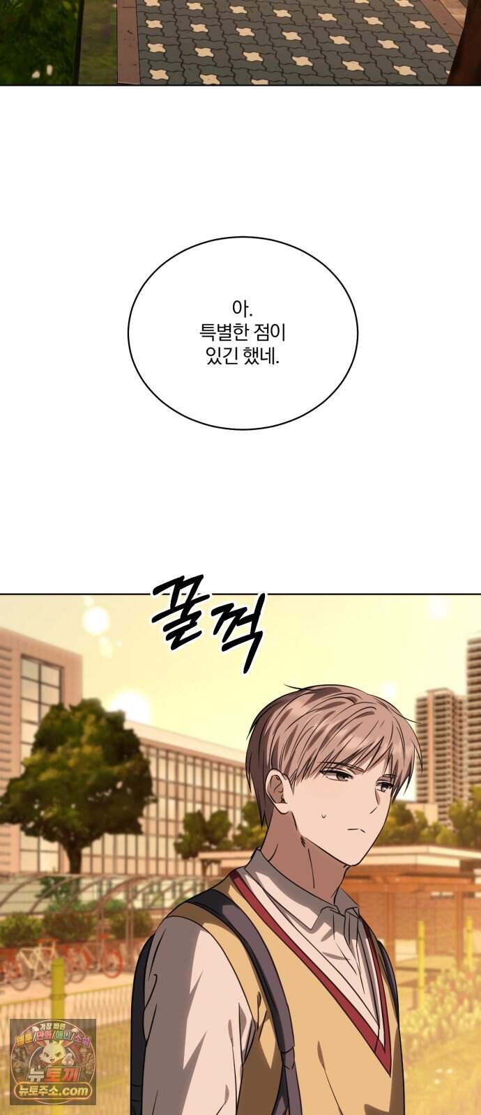 우리애 대한 28 11