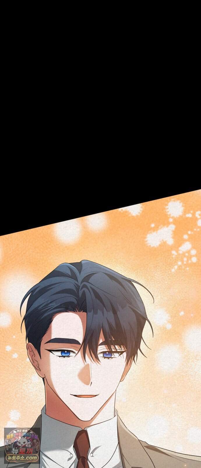 계약 결혼 종료 29화 3