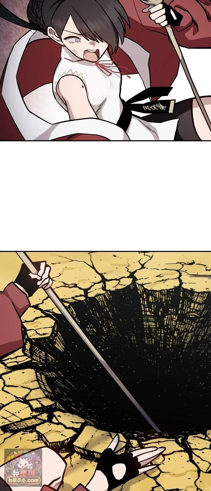미모사 52화 17