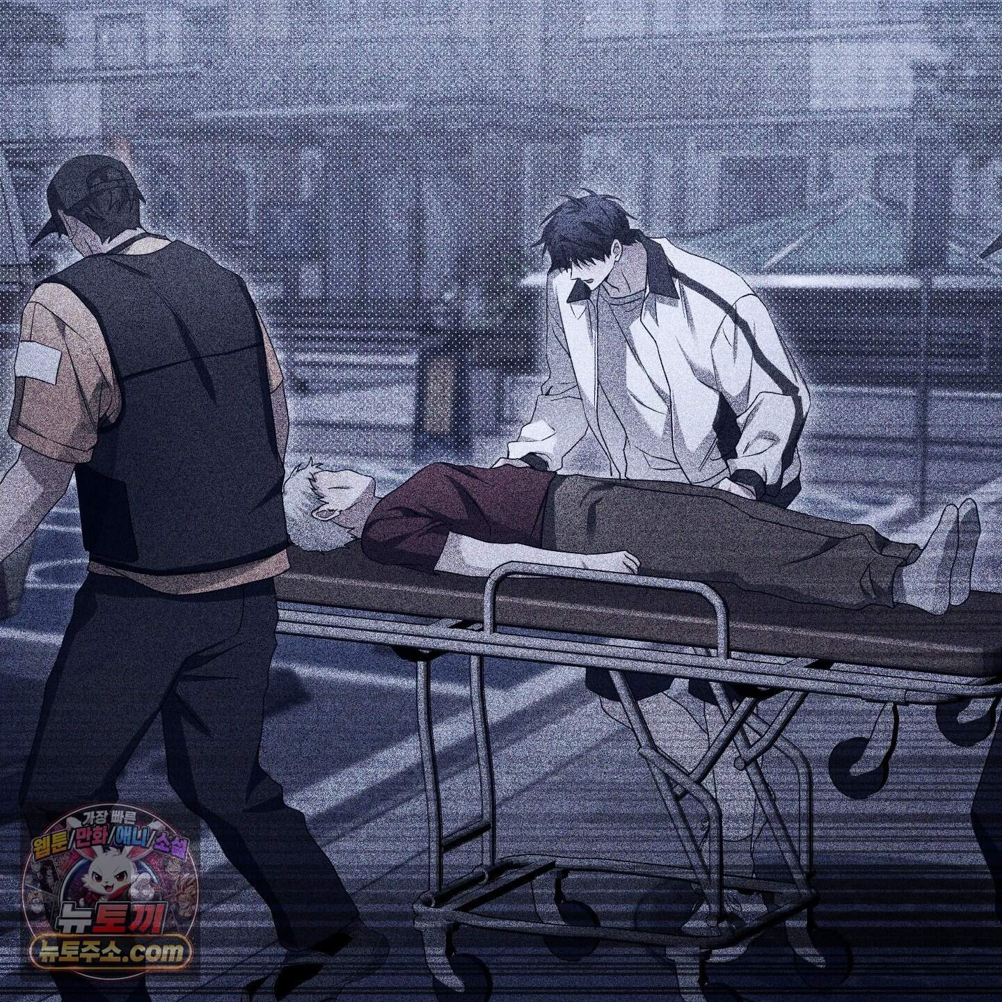 절대복수선언 29화 24