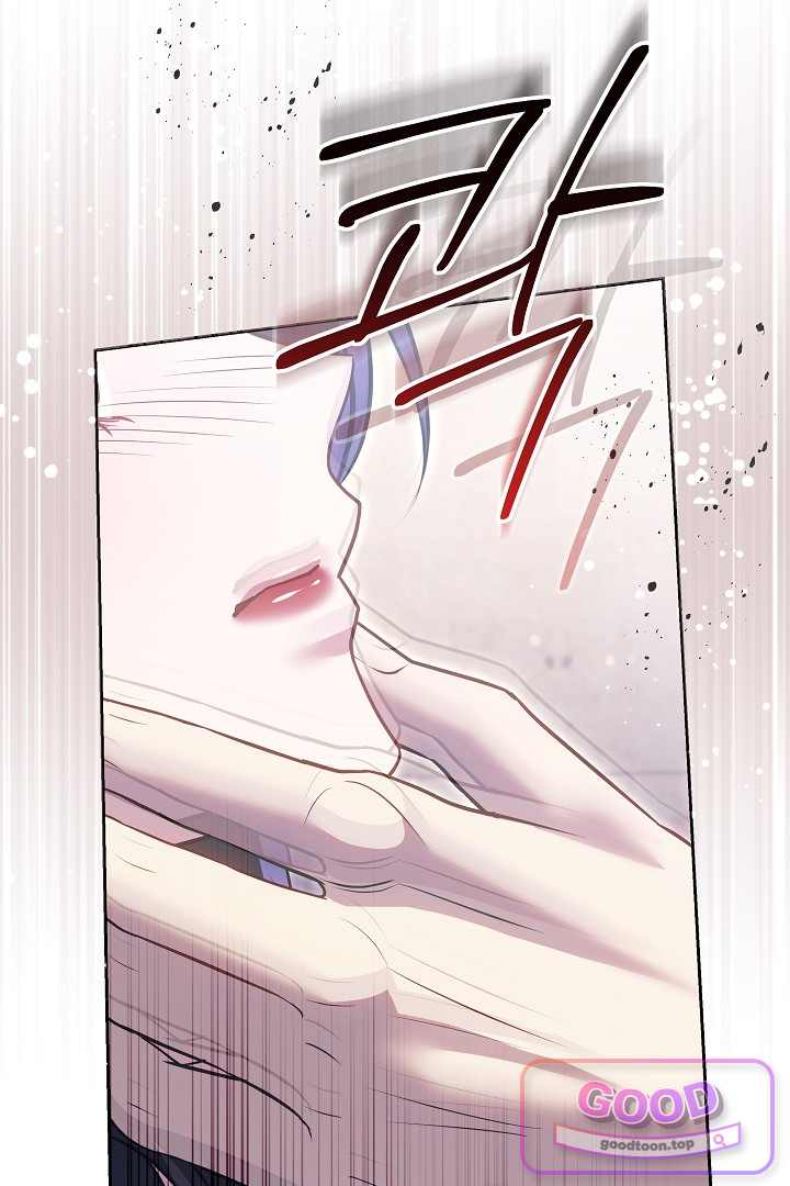 보스는 죽고 싶어 해 18화 25
