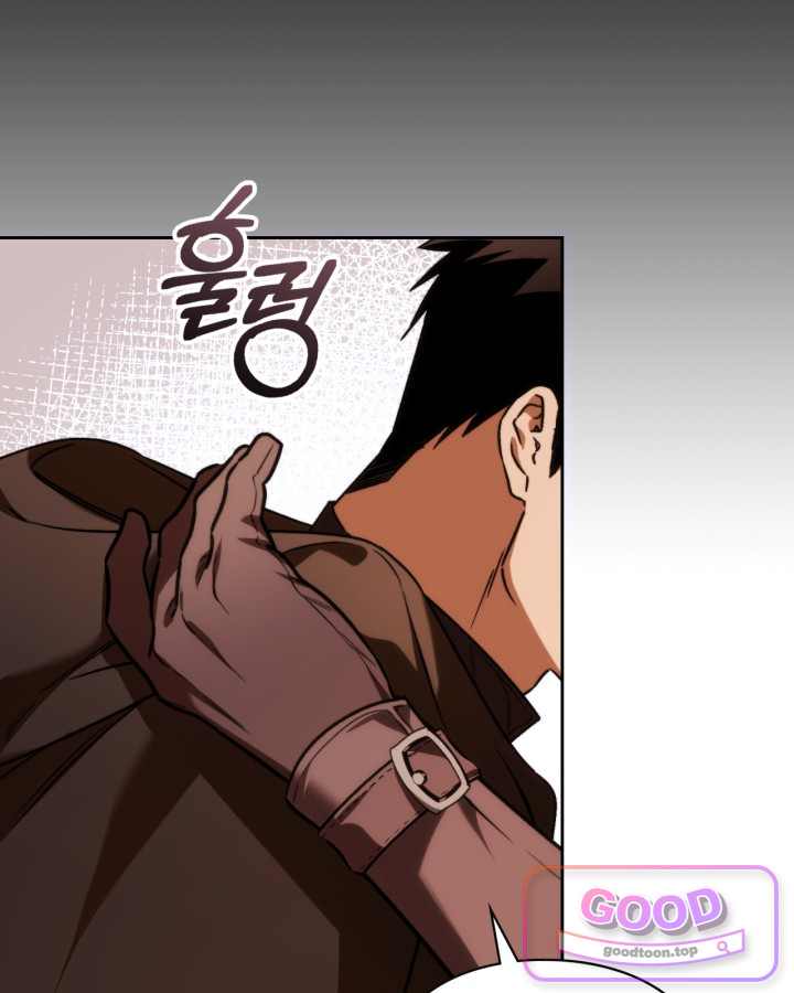 에리카 – 친구가 내게 집착할 때 7화 10