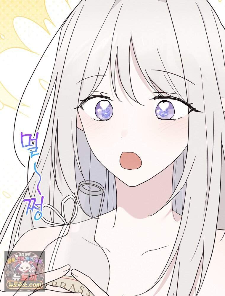 칸나는 어떠한 결심을 했다 [19세 완전판] 32_xx요? 갑자기? 여기서요? 15