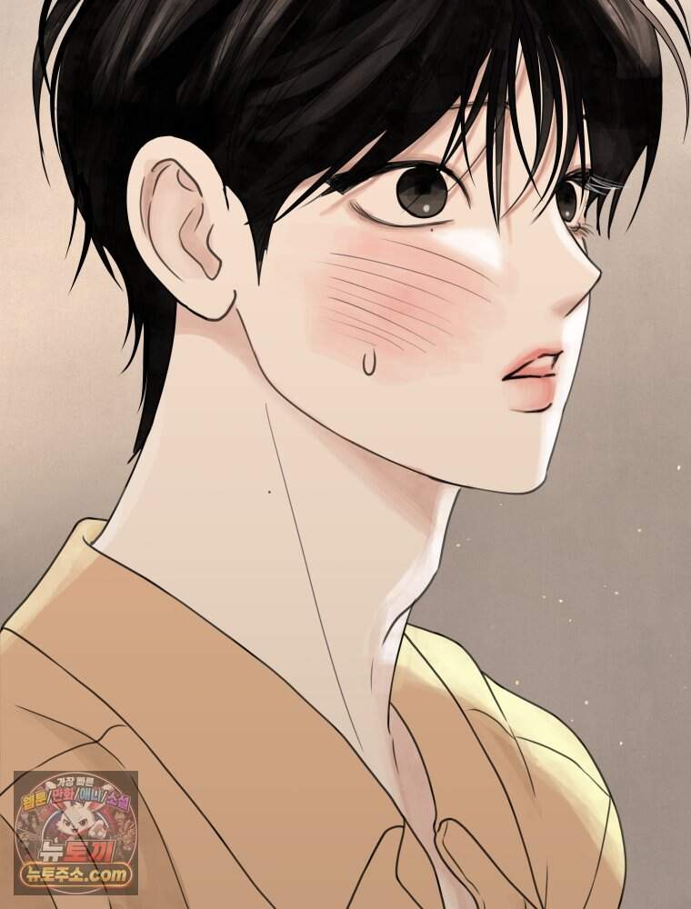 무색의 빛 36화 29
