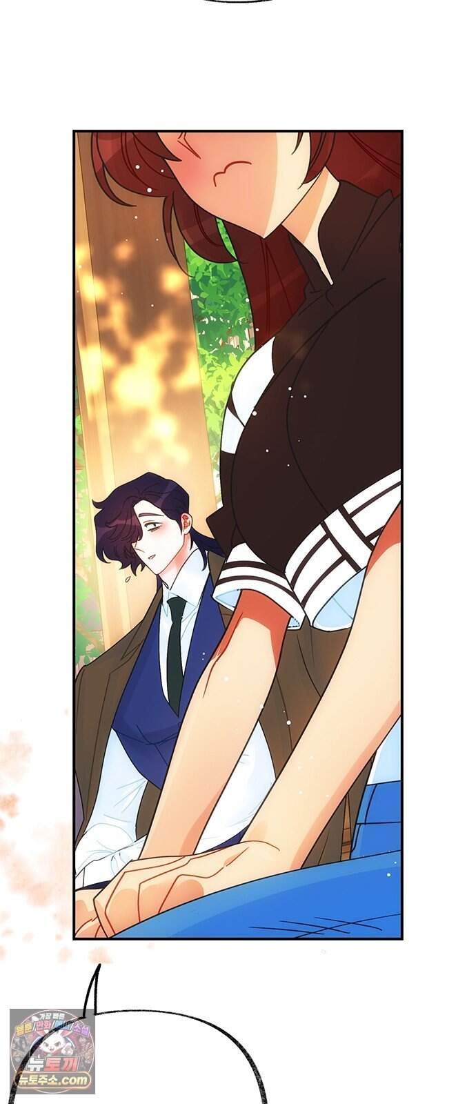 수사중 연애금지! 70화 진창에 남은 6