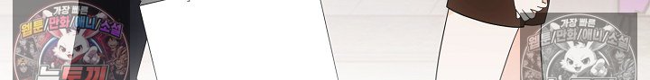 석팀장 사용설명서 [19세 완전판] 9화 16