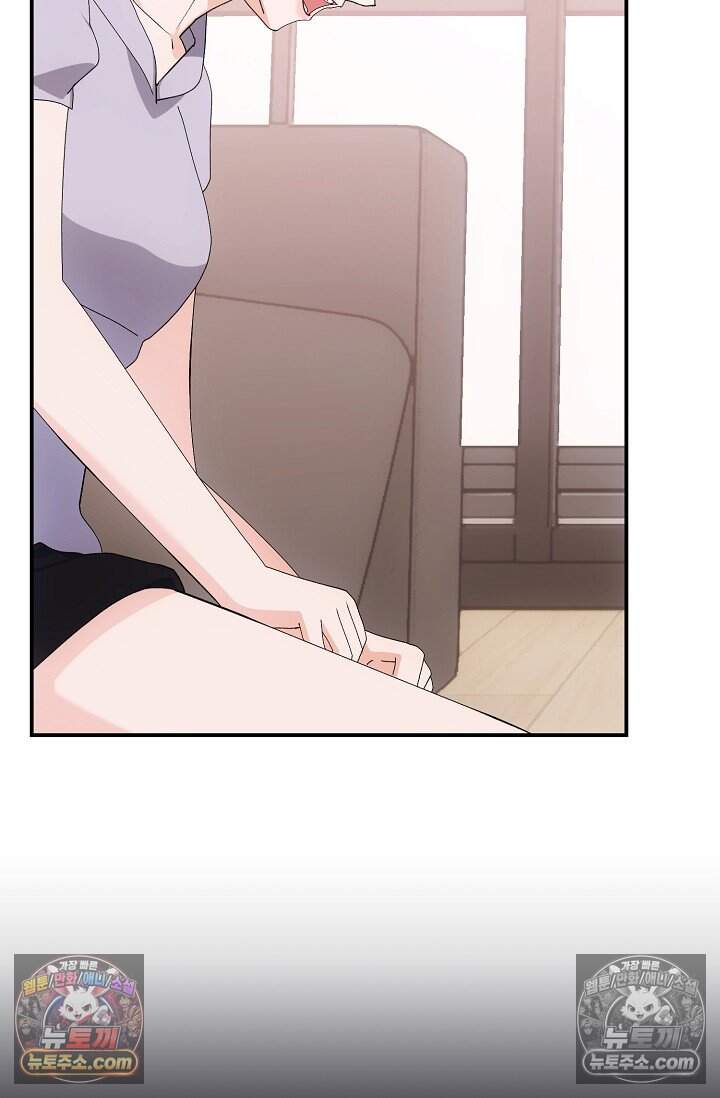 석팀장 사용설명서 [19세 완전판] 21화 13