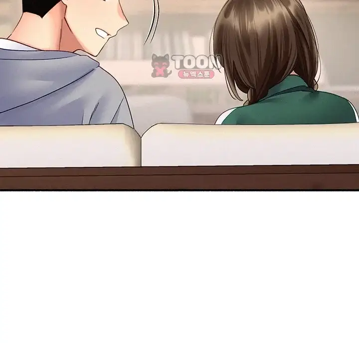 플러그인 하겠습니다! 25화 9