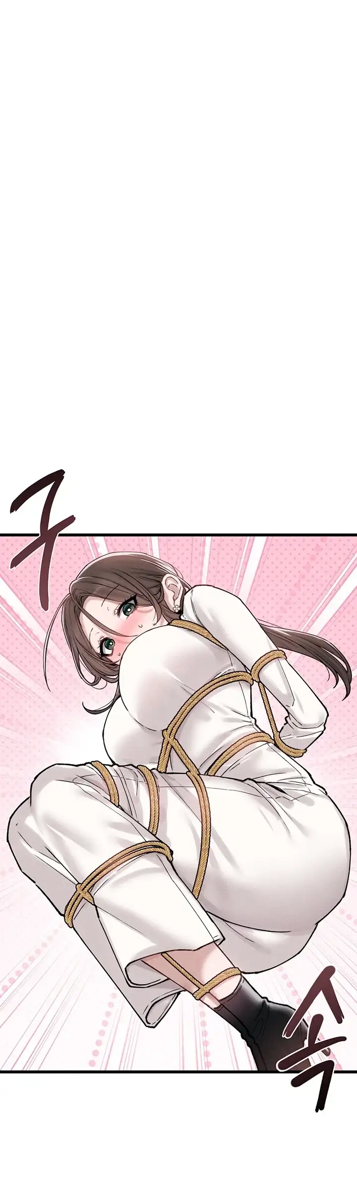 남자가 희귀함 65화 6