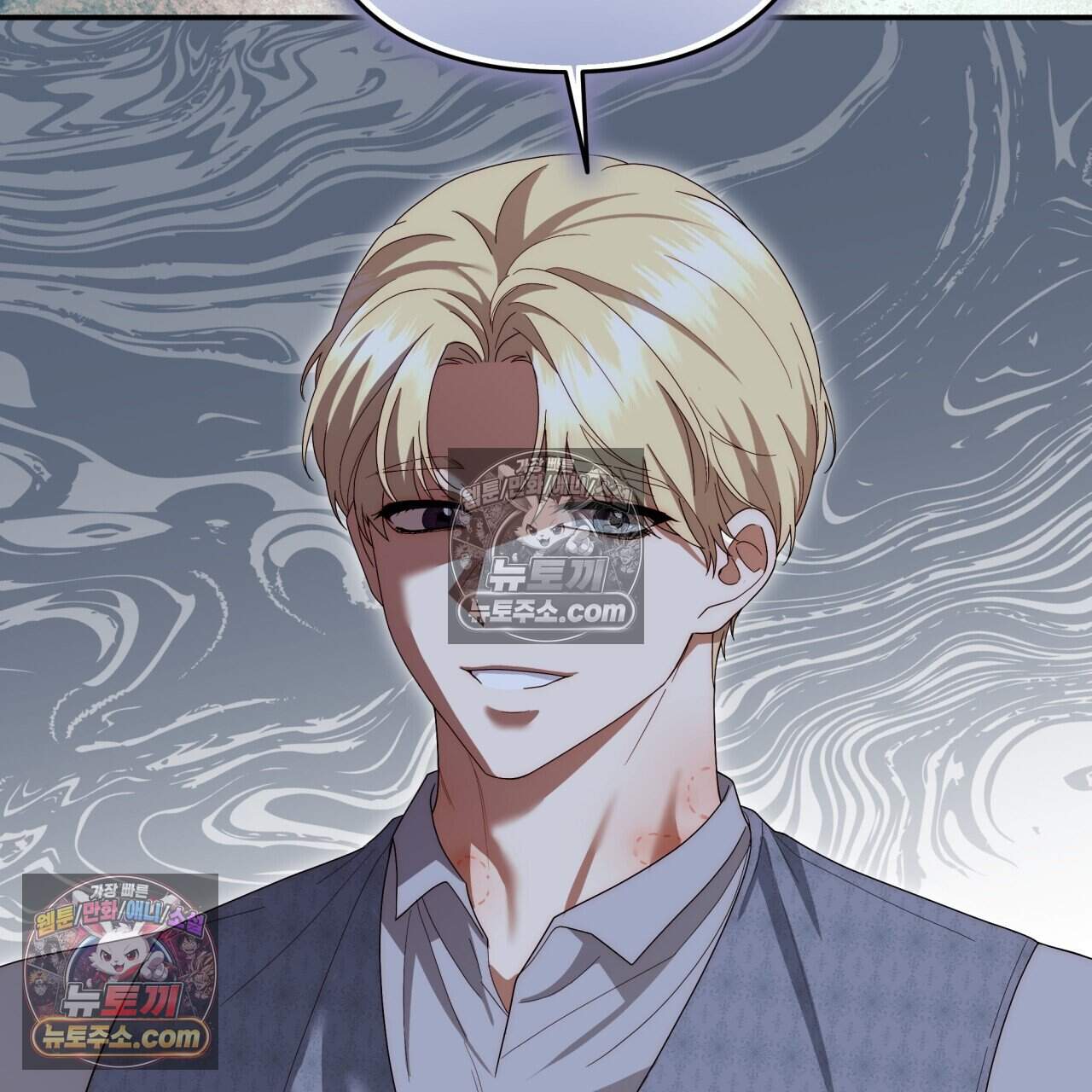 생일날 남편 다섯이 나타났다 24화 4