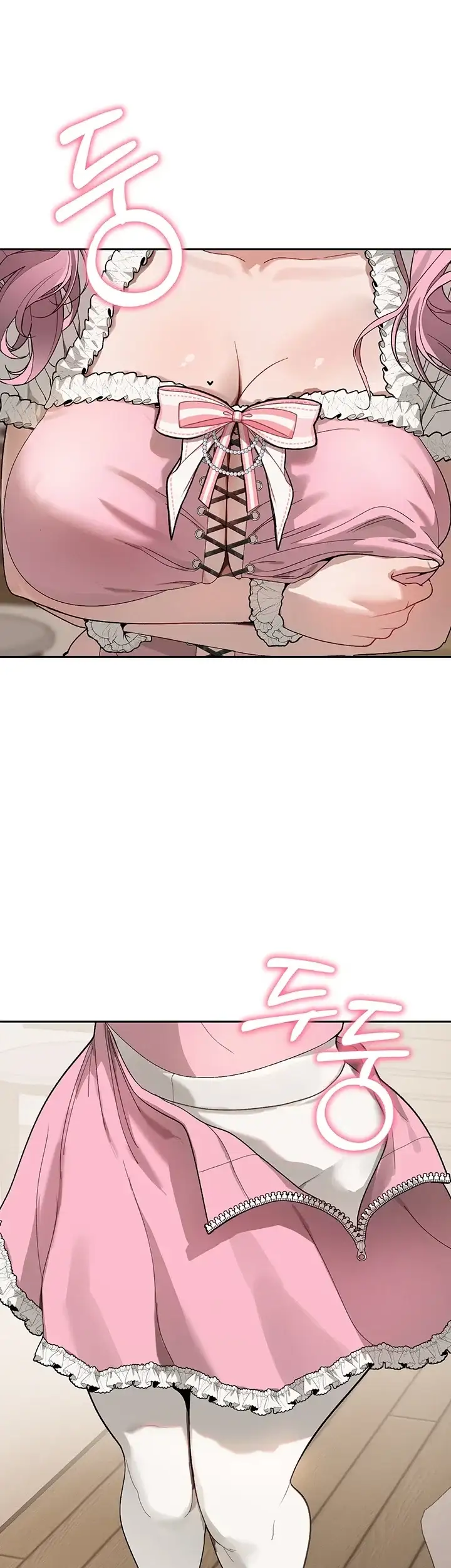 선생님과 산다! 3화 3