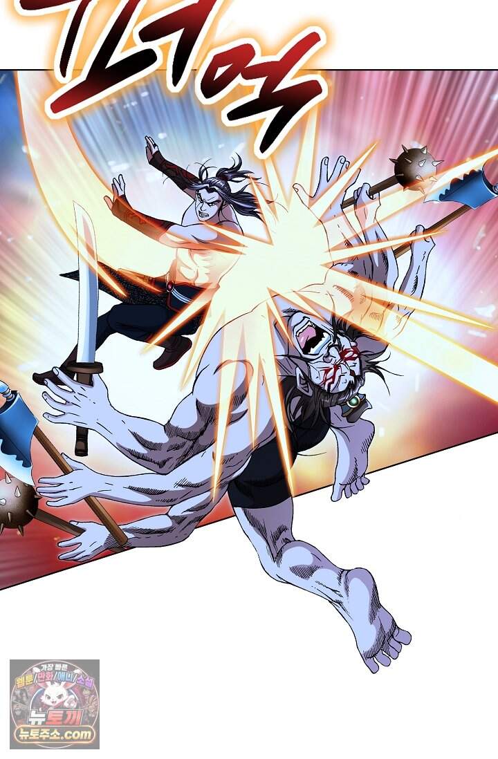 혈우 142화 10
