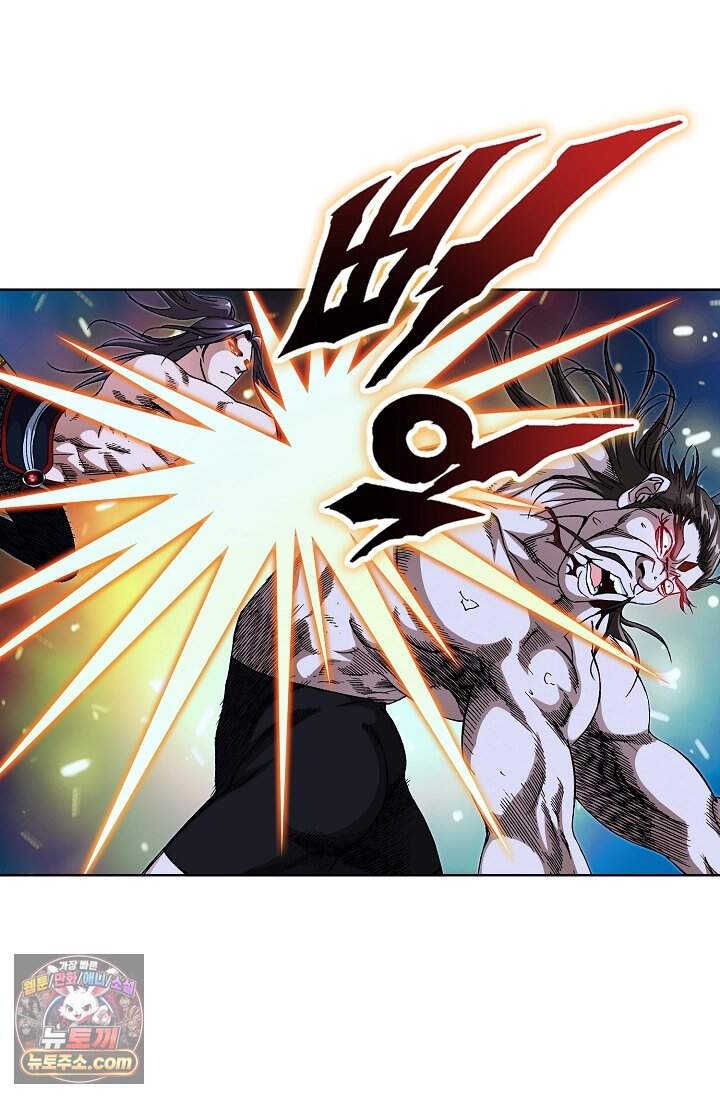 혈우 142화 16