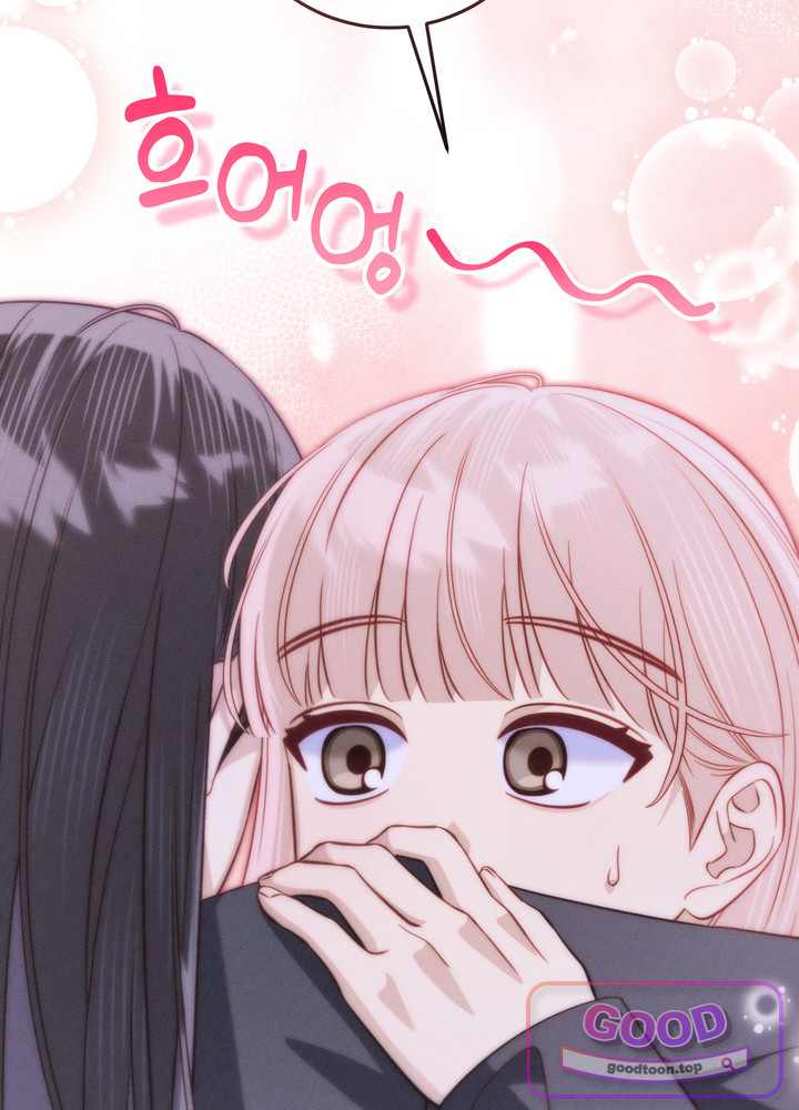 전교 1등이 회귀를 숨김 4화 9