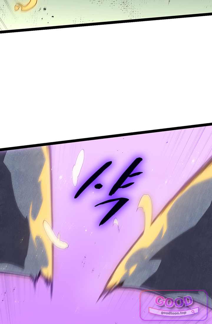 S급 나무로 레벨업 267화 5