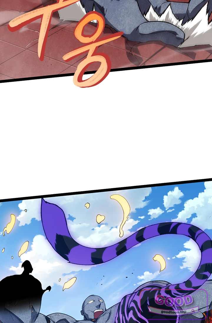 S급 나무로 레벨업 267화 7