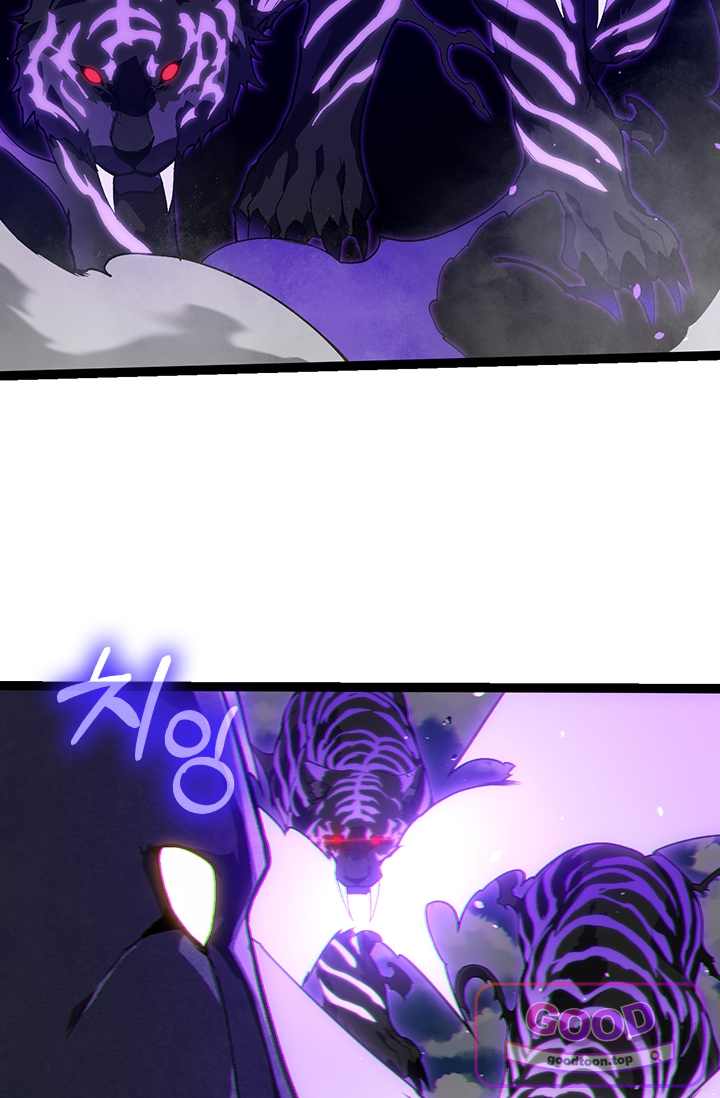 S급 나무로 레벨업 267화 9