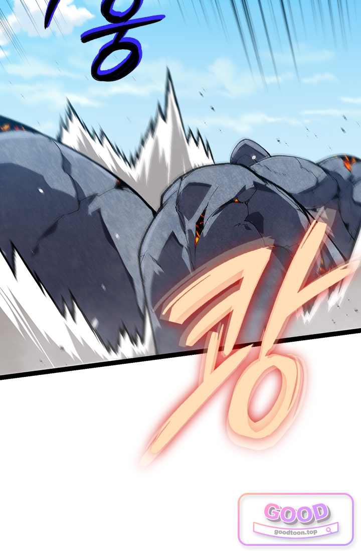S급 나무로 레벨업 267화 12