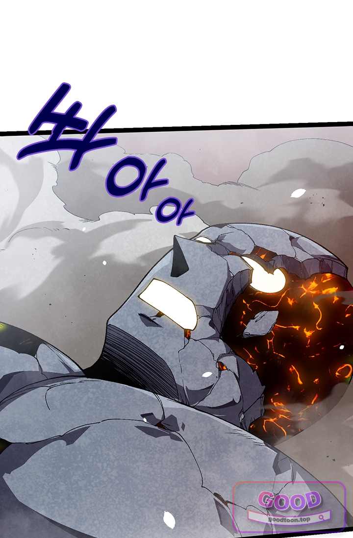 S급 나무로 레벨업 267화 13
