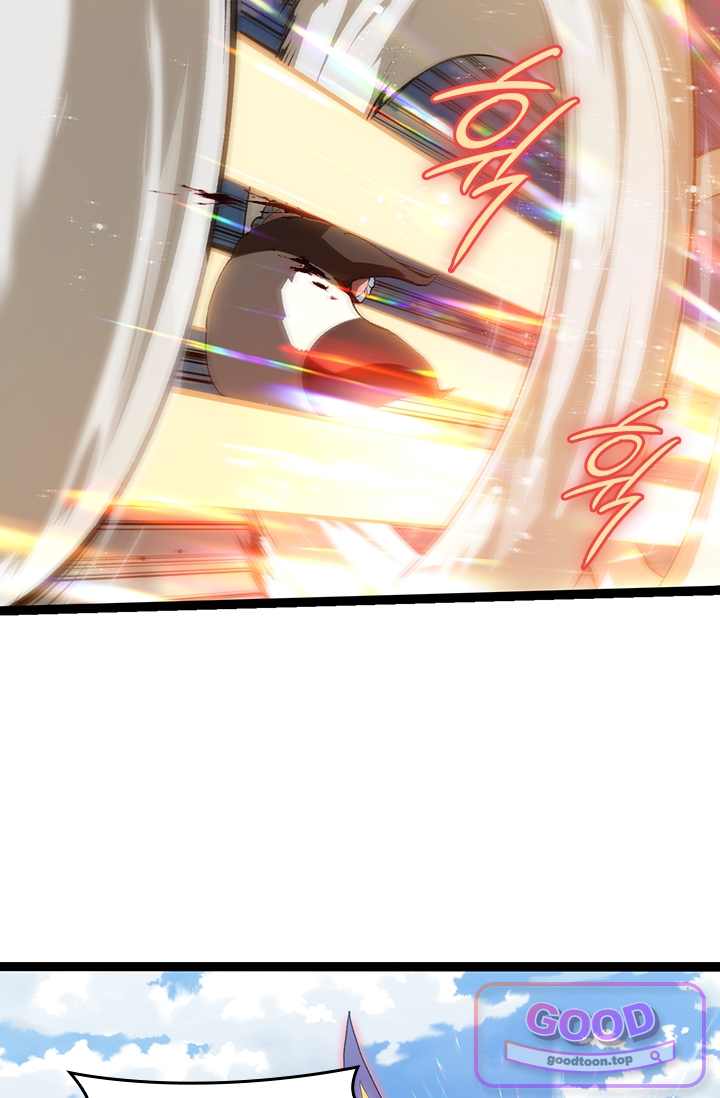 S급 나무로 레벨업 267화 21