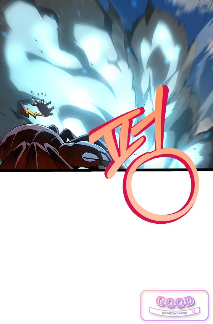 S급 나무로 레벨업 267화 30