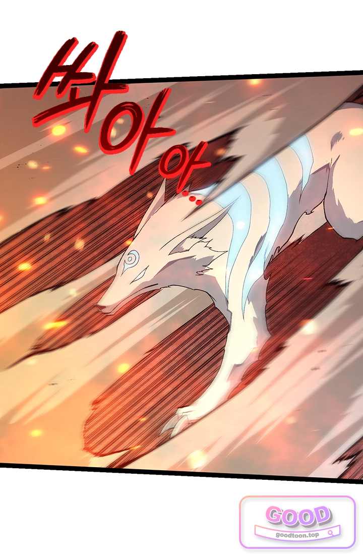 S급 나무로 레벨업 267화 61