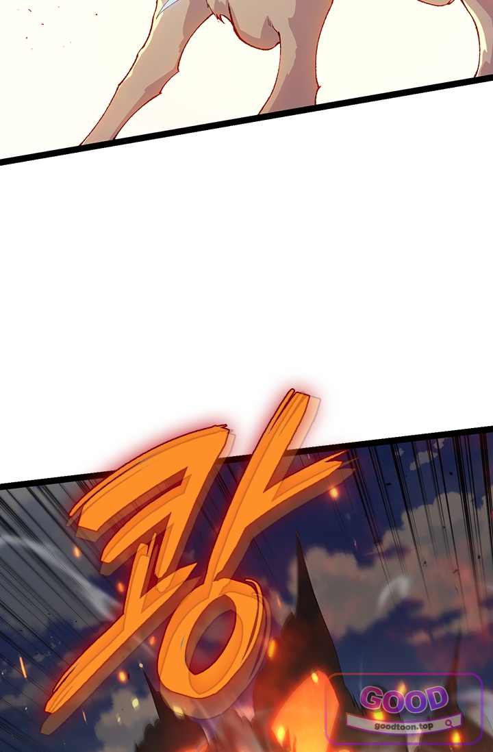 S급 나무로 레벨업 267화 69