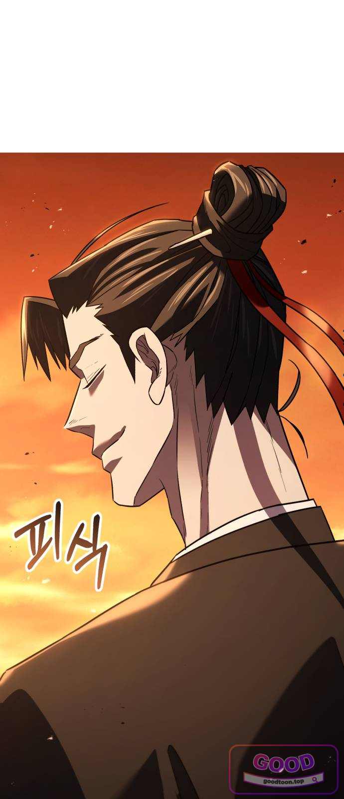 무림사채왕 14화. 본점 (6) 18