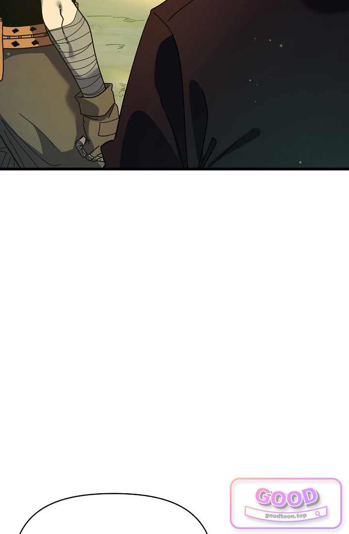 랭킹 1위, 방랑자로 전생하다 023 19