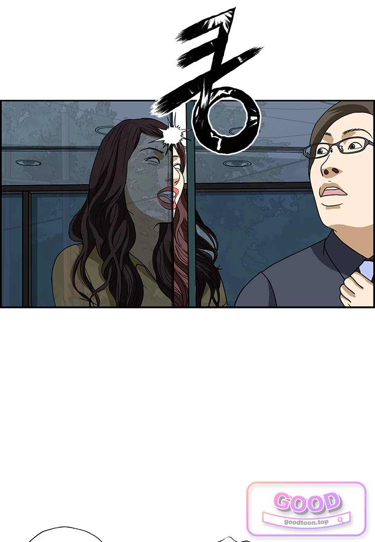 달마부장 시즌2 561화 3