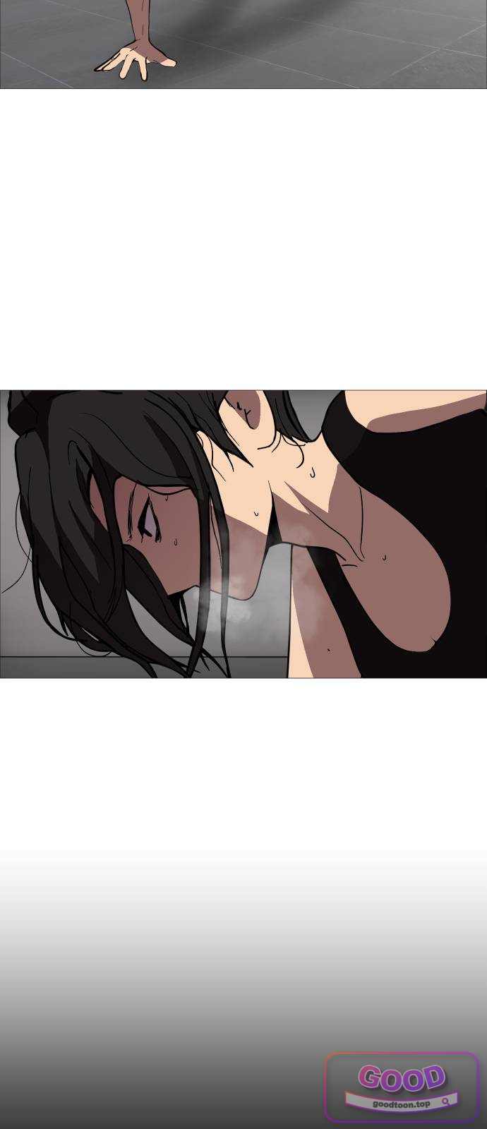 어글리후드 381. 심복 2
