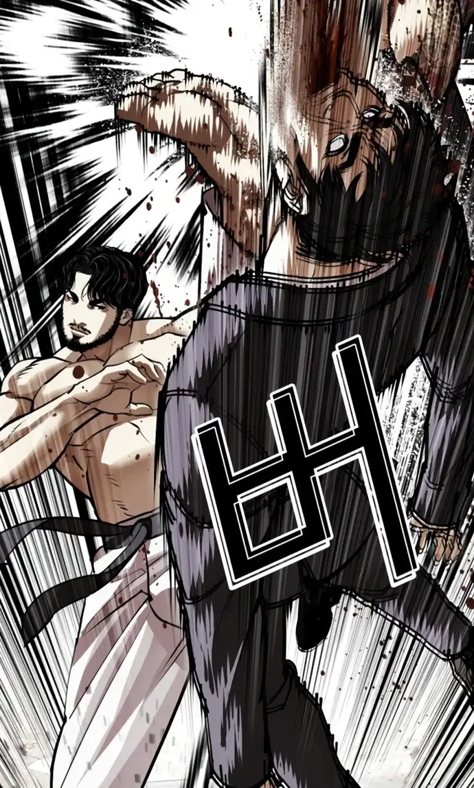 외모지상주의 623화 36