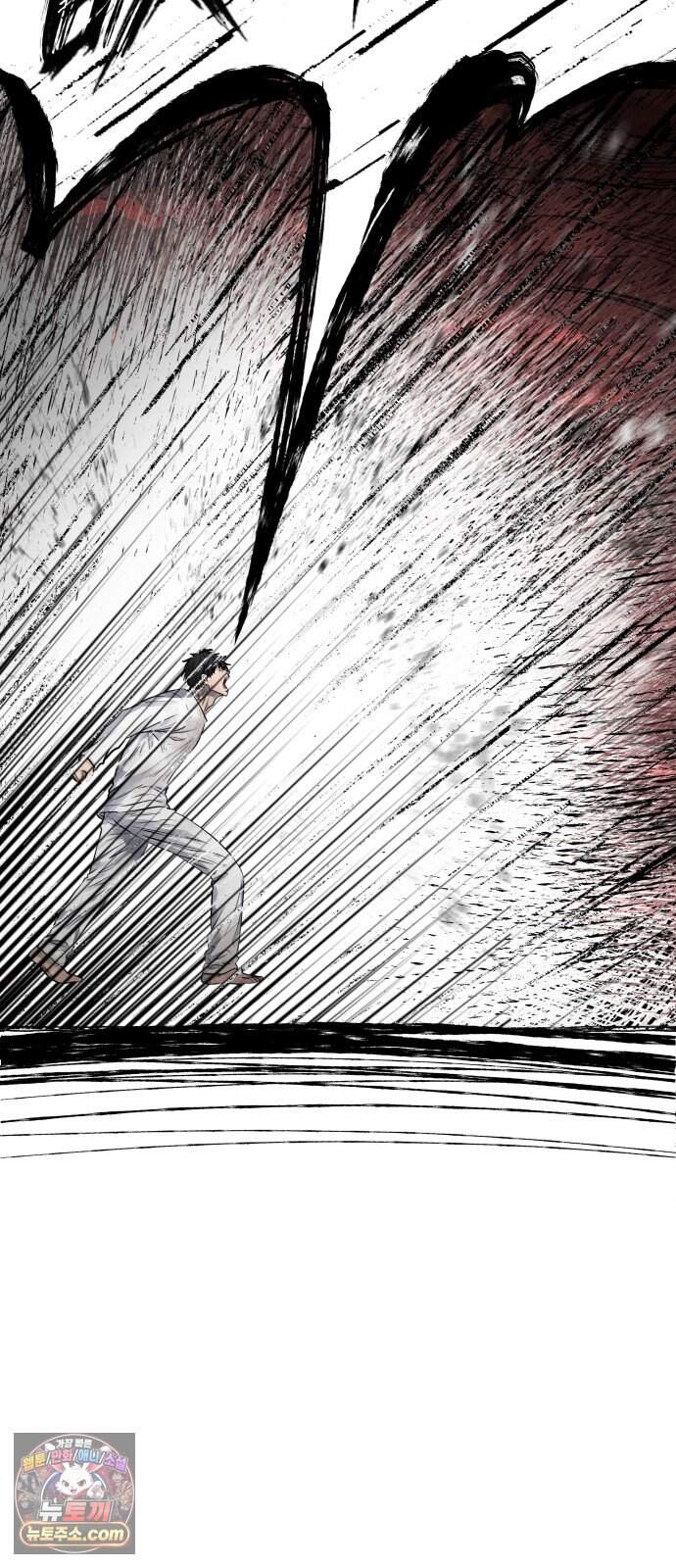 흉가에 들어가면 안되는 이유 93.맹목의 아이(3)- 개화(下) 28