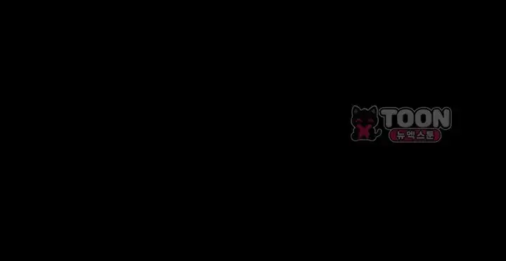 나는 조용히 일하고 싶다 39화 6