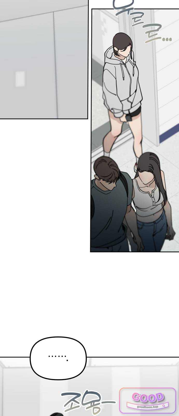 비공식 CC 15화 16