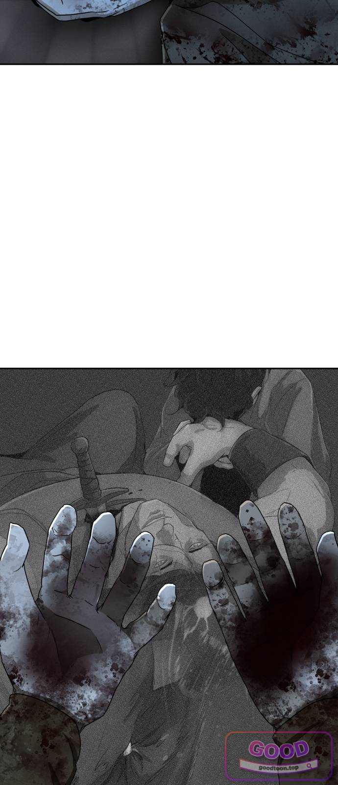 한국에서 히어로 하기 힘들더라 95화 보이즈 나잇2 11