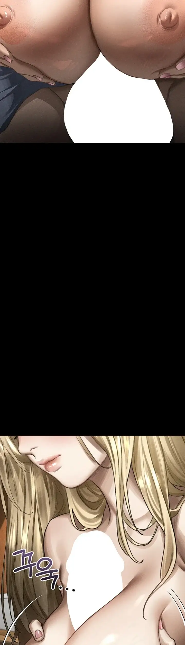 음담패설 71화 13