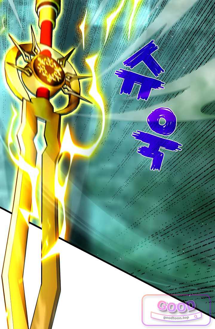 랭킹 1위, 방랑자로 전생하다 026 12