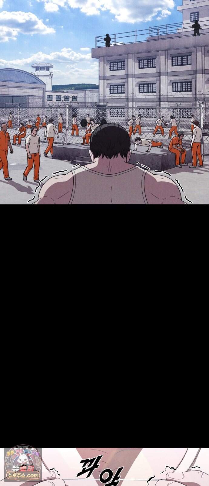보이드맨 39화 2