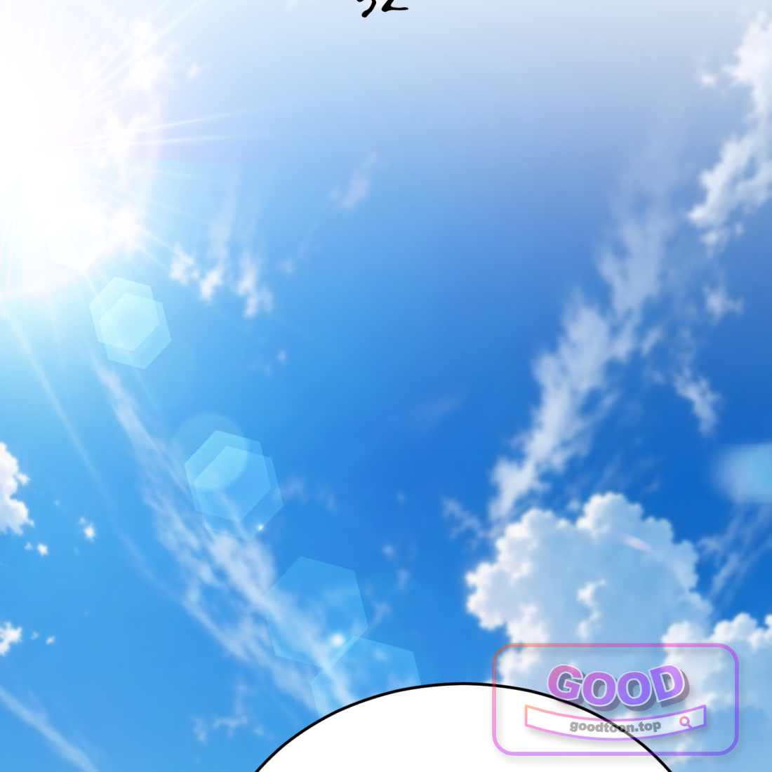 별종 [카카오] [카카오] 32화 72