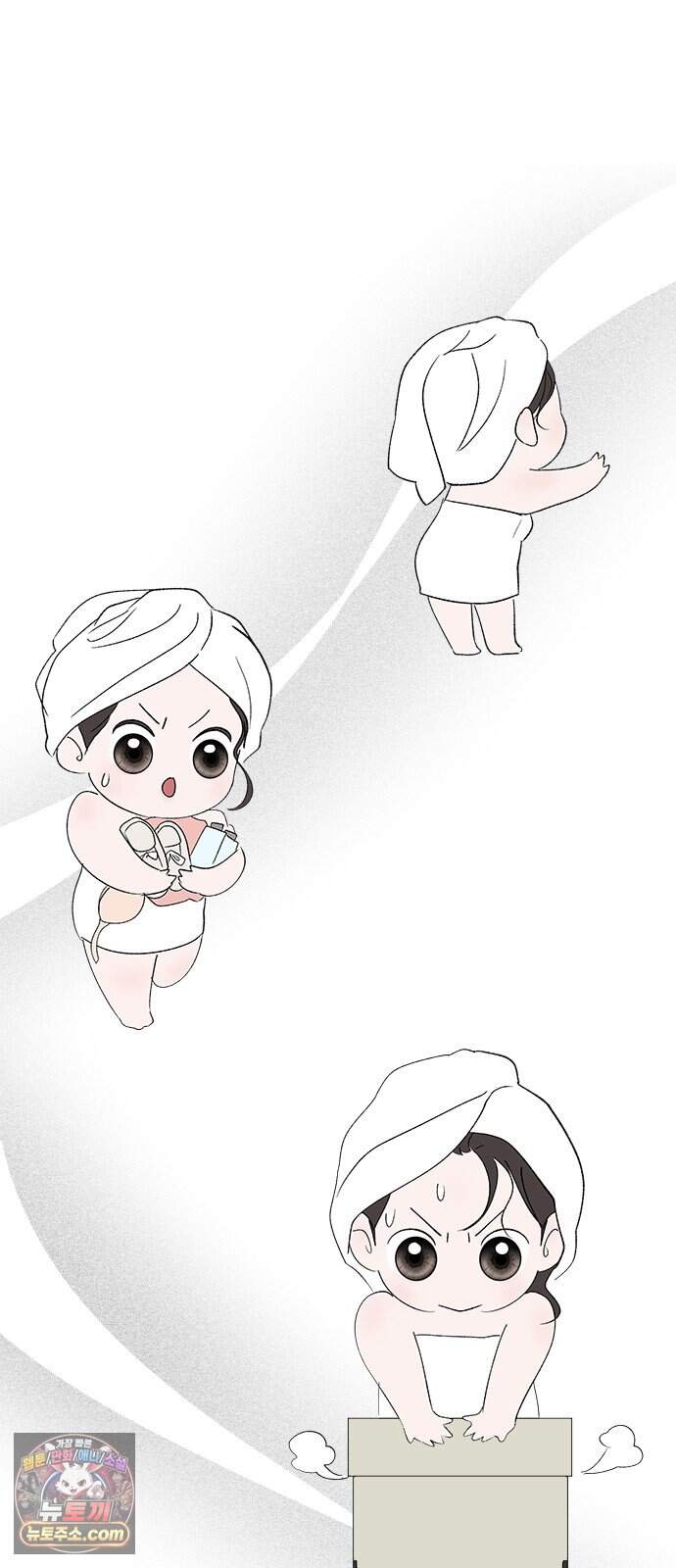 색시한 내 우렁이 22 47