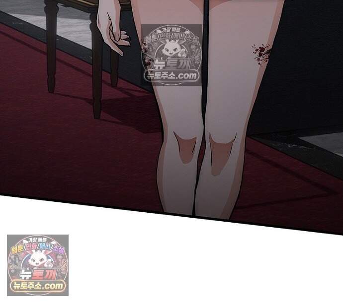은퇴한 킬러는 힐링하고 싶다 9화 119