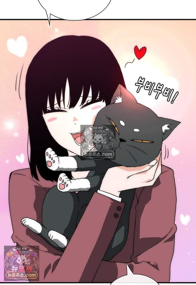 은퇴한 킬러는 힐링하고 싶다 16화 34