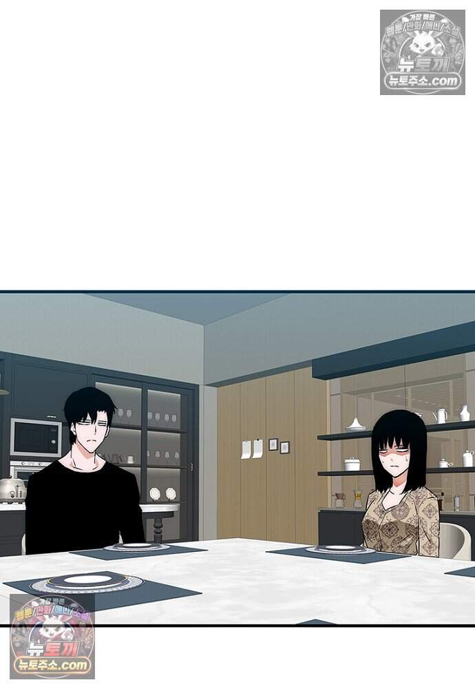은퇴한 킬러는 힐링하고 싶다 16화 93