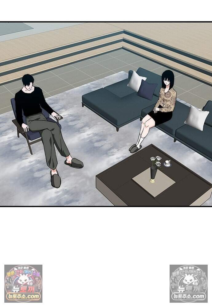은퇴한 킬러는 힐링하고 싶다 16화 118