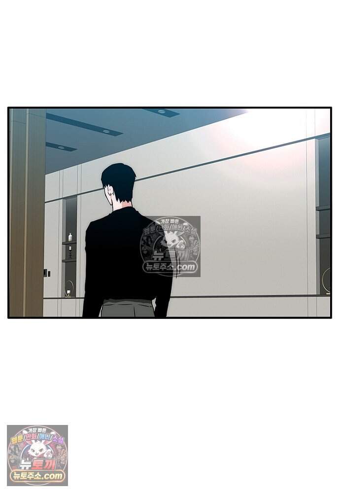 은퇴한 킬러는 힐링하고 싶다 16화 121