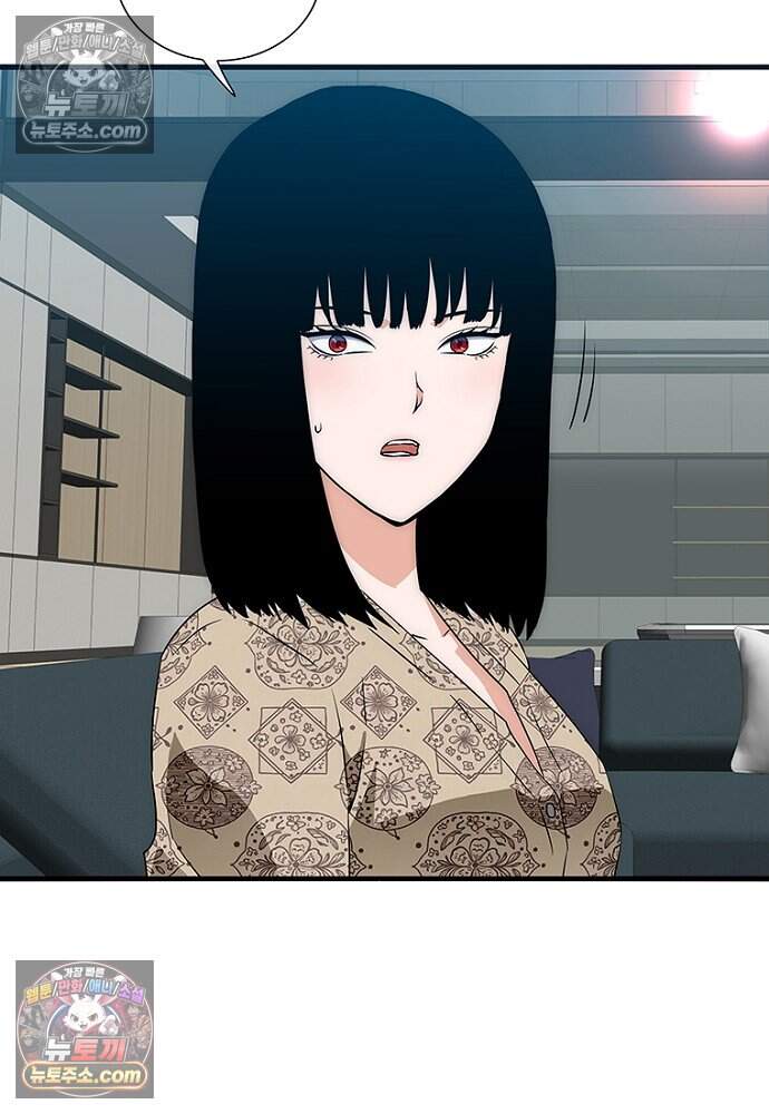 은퇴한 킬러는 힐링하고 싶다 16화 130