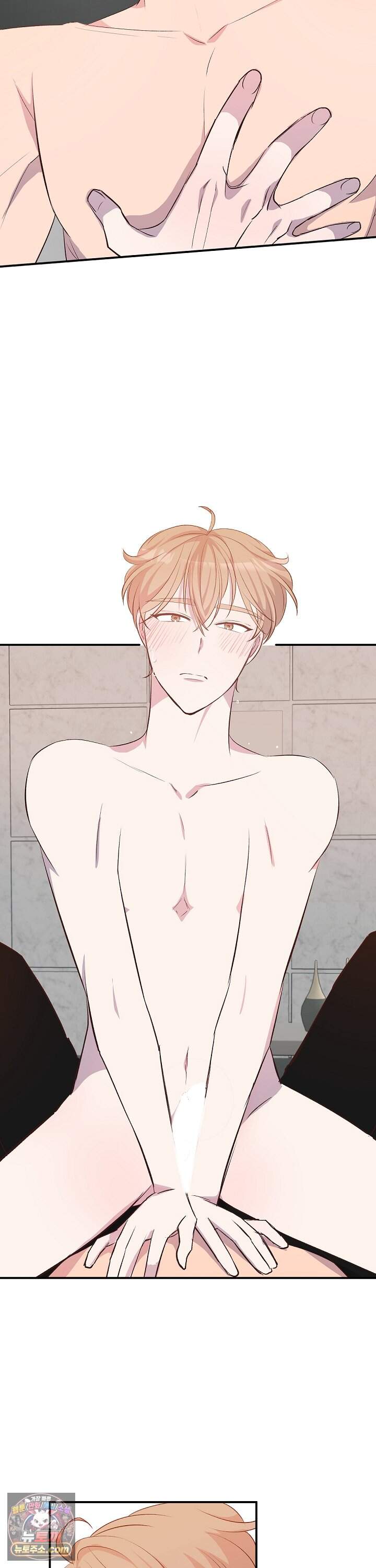 무인도 로망스 39화 24